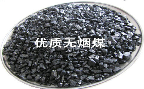 (圖A)無(wú)煙煤濾料局部細(xì)節(jié)圖