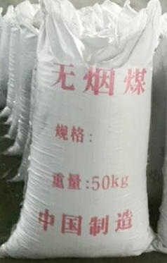 (圖b)無(wú)煙煤濾料包裝圖
