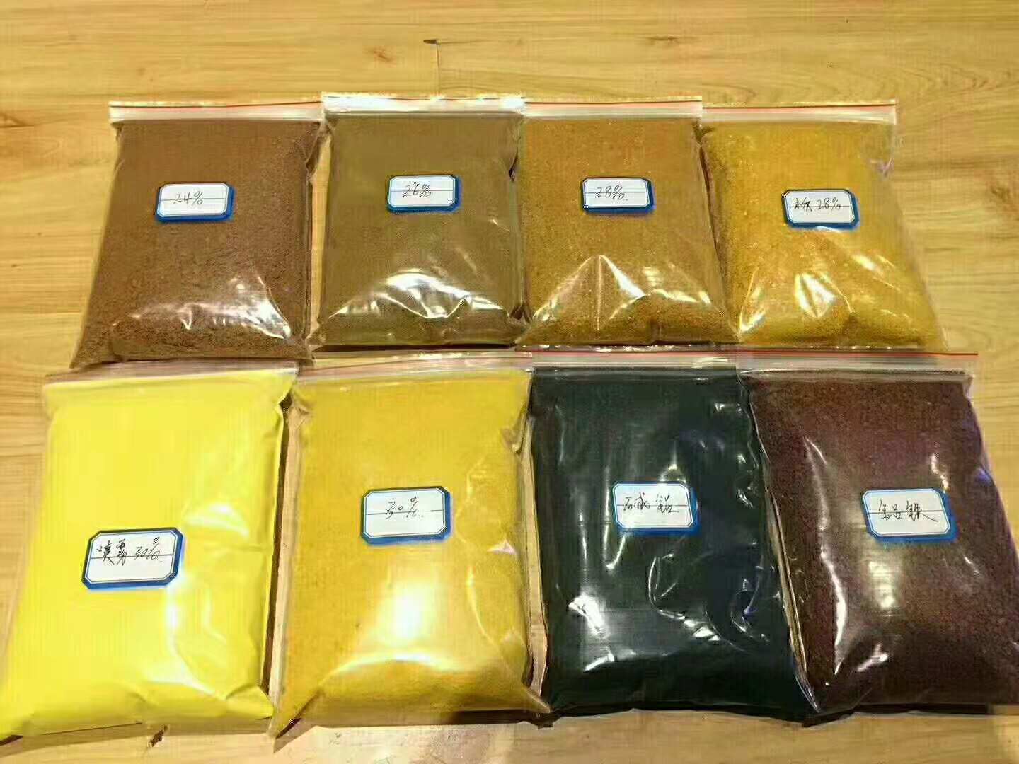 不同生產(chǎn)工藝聚合氯化鋁對(duì)比