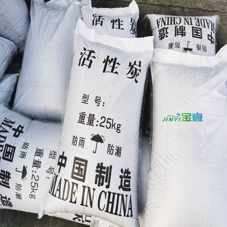 活性炭過久更換一次，活性炭更換周期